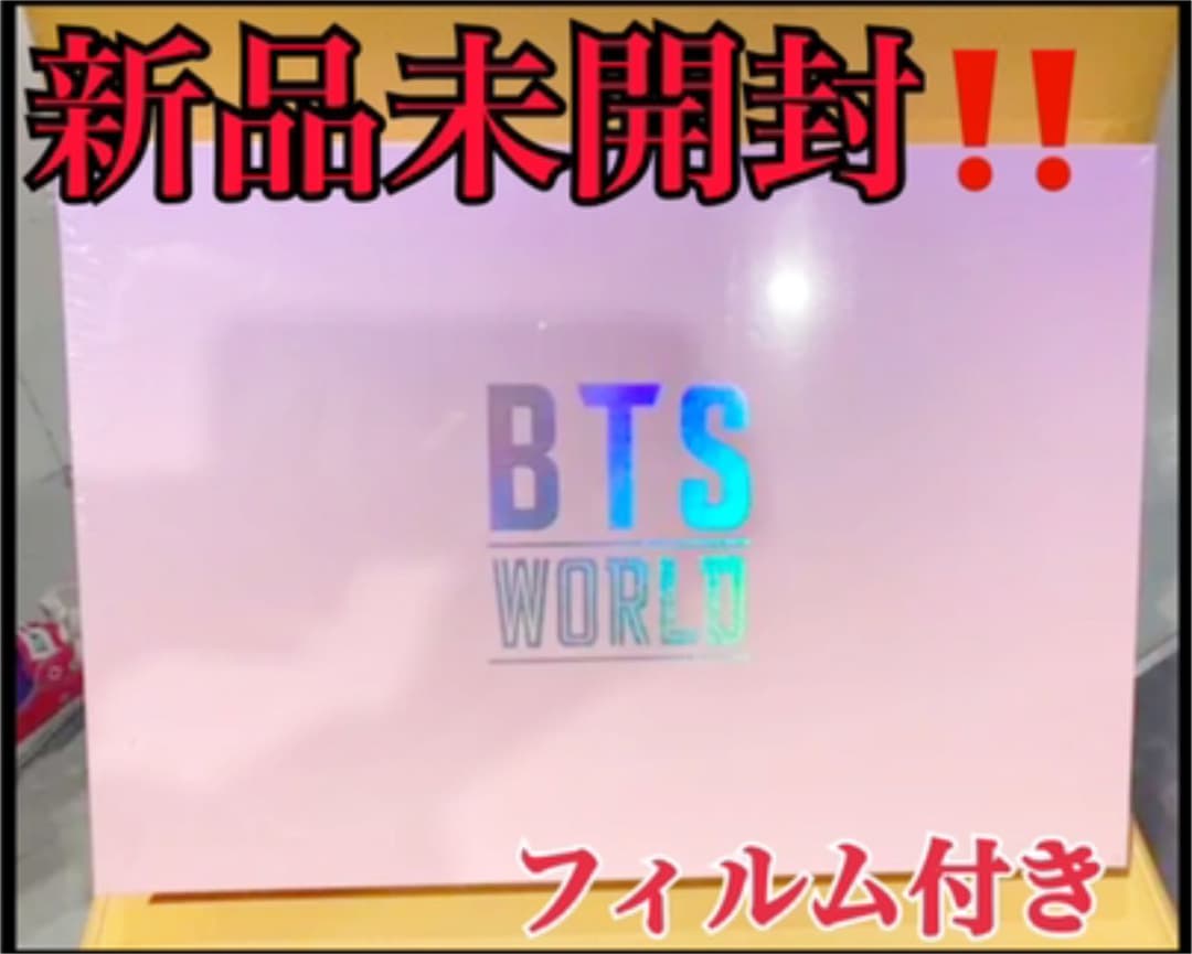プレミア BTS WORLD OST 新品