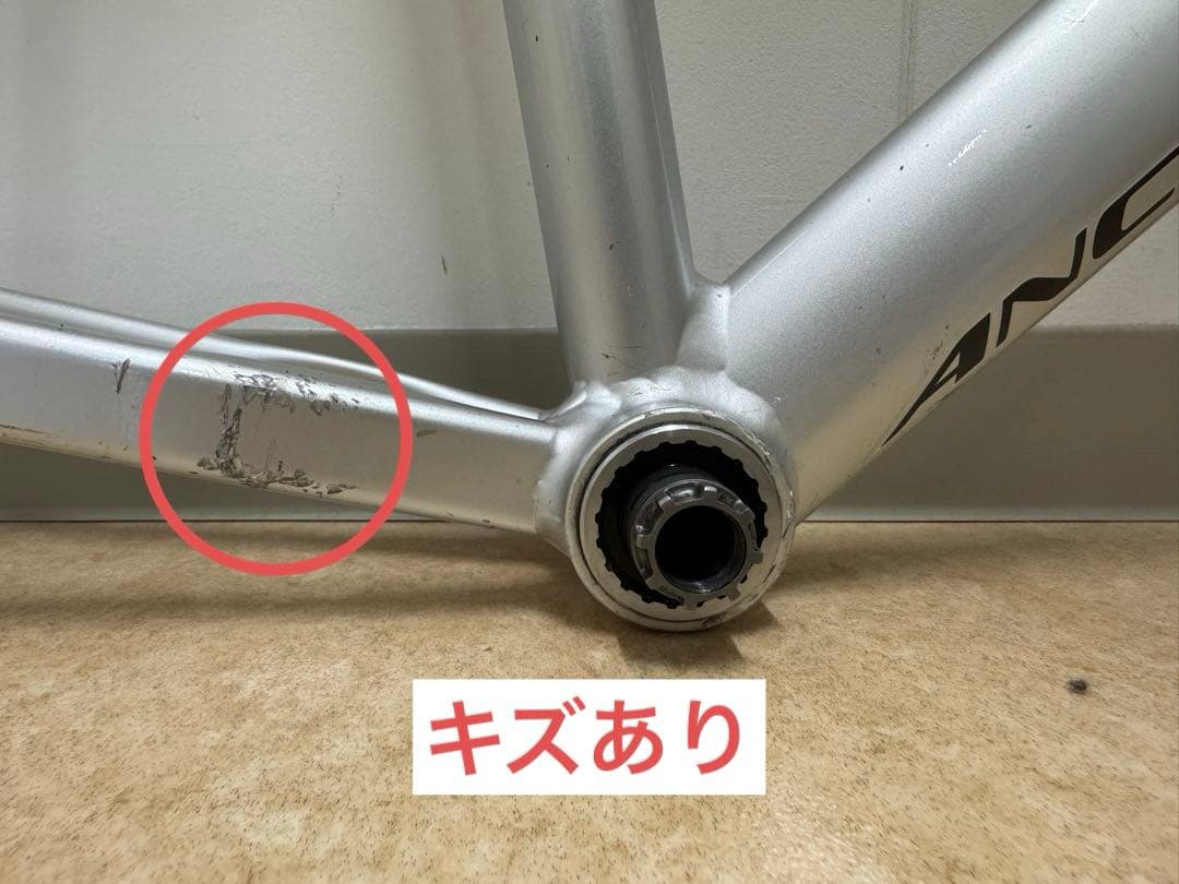 ブリヂストン ANCHOR PA3 フレーム・BBセット