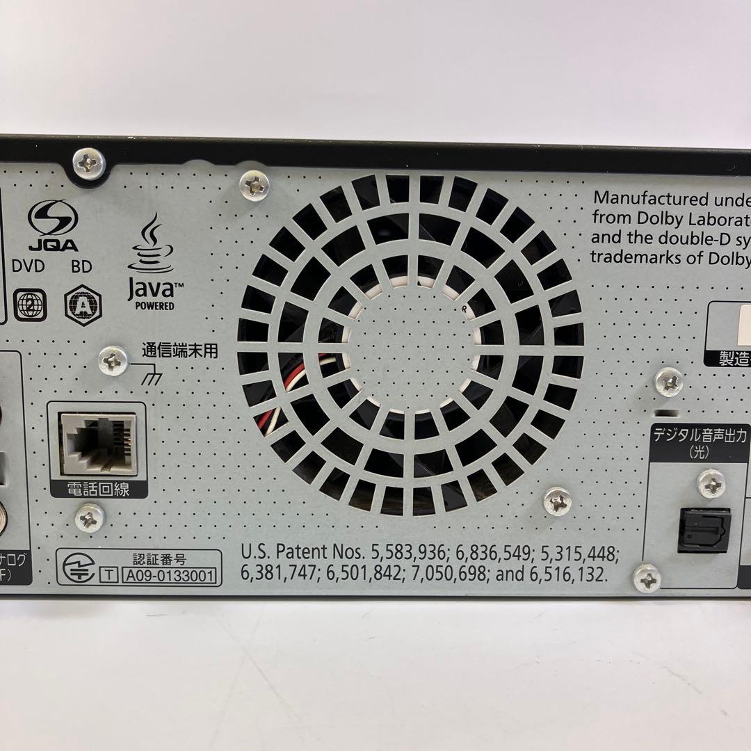 【動作OK】パナソニック DMR-BR670V VHS一体型ブルーレイレコーダー