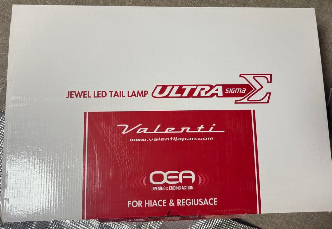 ハイエース ヴァレンティ片方破損 ジャンク品