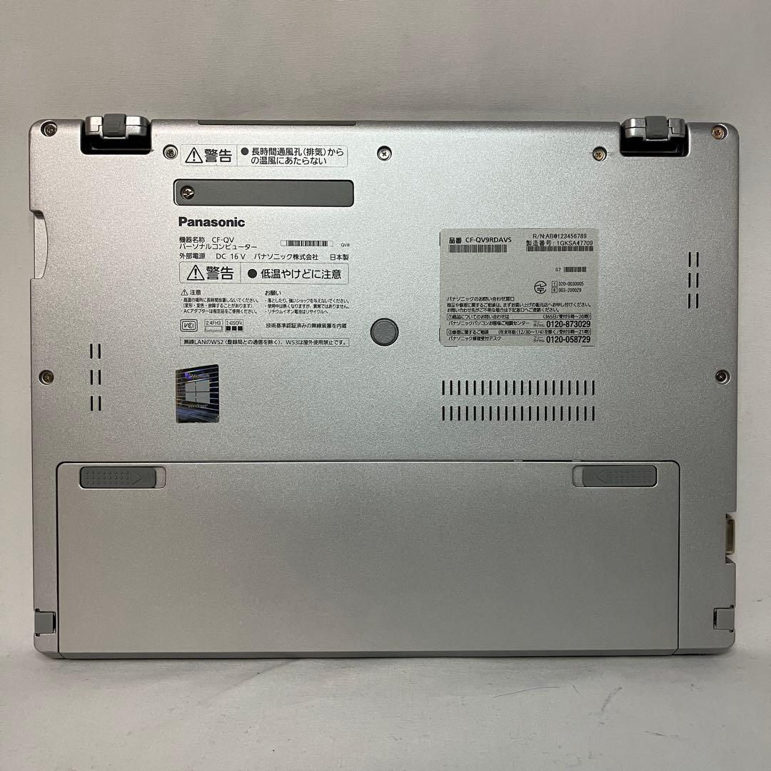準美品 CF-QV9 i5 8GB 256GB WQXGA+ オフィス2024