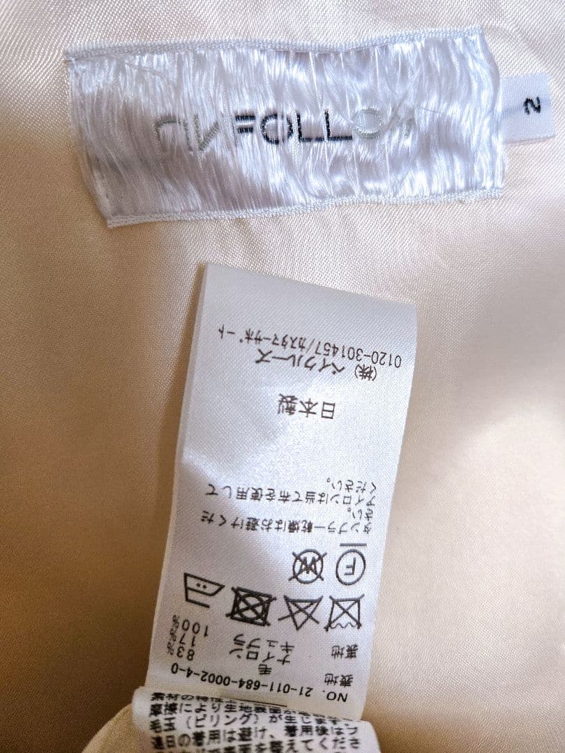 美品 アンフォロー FOLL フォル ヘリンボーン CPO ブルゾン ウール