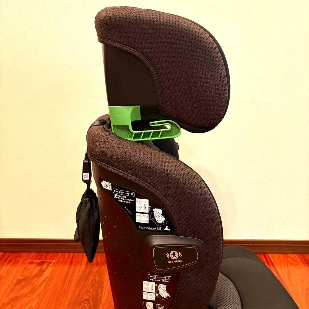 Aprica アップリカ リライド ISOFIX ジュニアシート