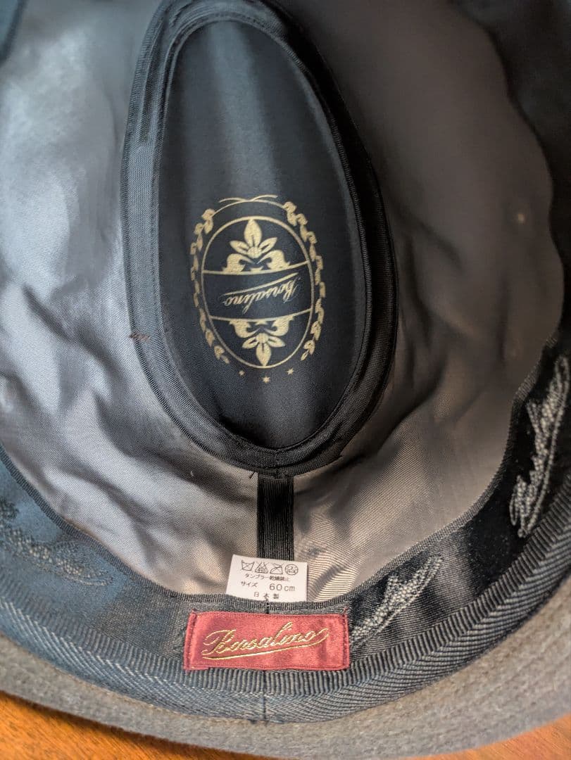 ボルサリーノ 中折れハット アンゴラ 60cm