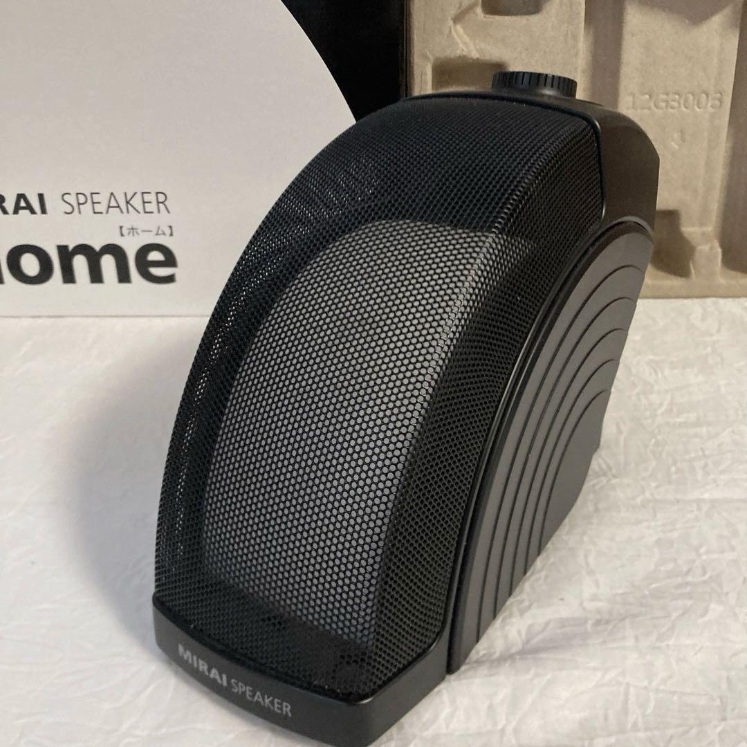 美品　サウドファン　ミライスピーカー ホーム　SF-MIRAIS 5 外箱あり