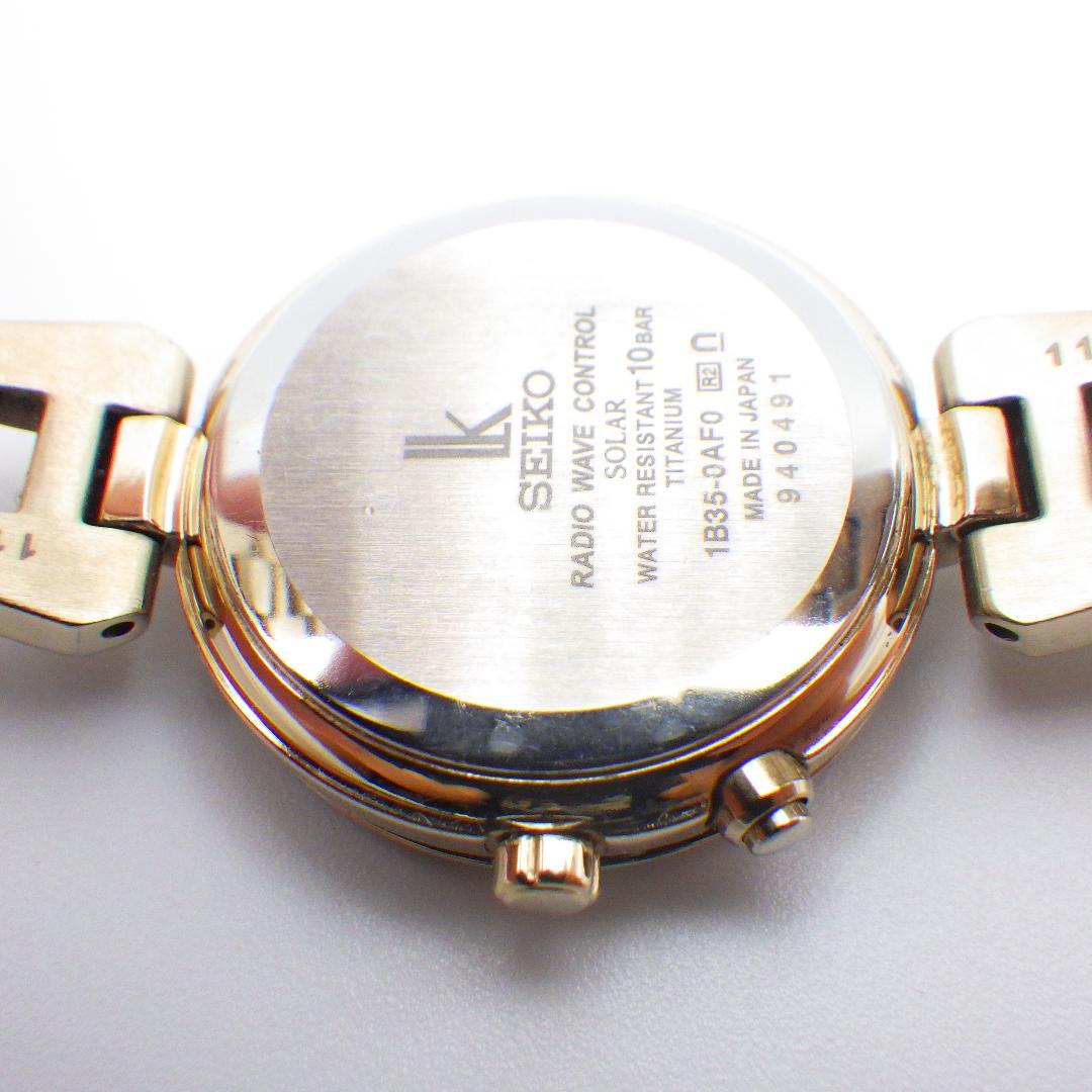 稼働 セイコー ルキア 1B35-0AF0 レディース 電波ソーラー 腕時計