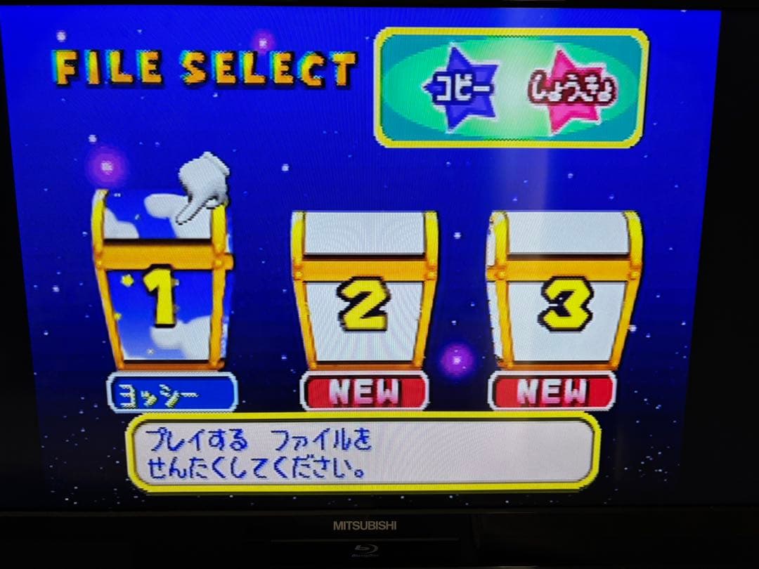 ニンテンドー64 本体 ・メモリー拡張パック・コントローラー他おまけつき