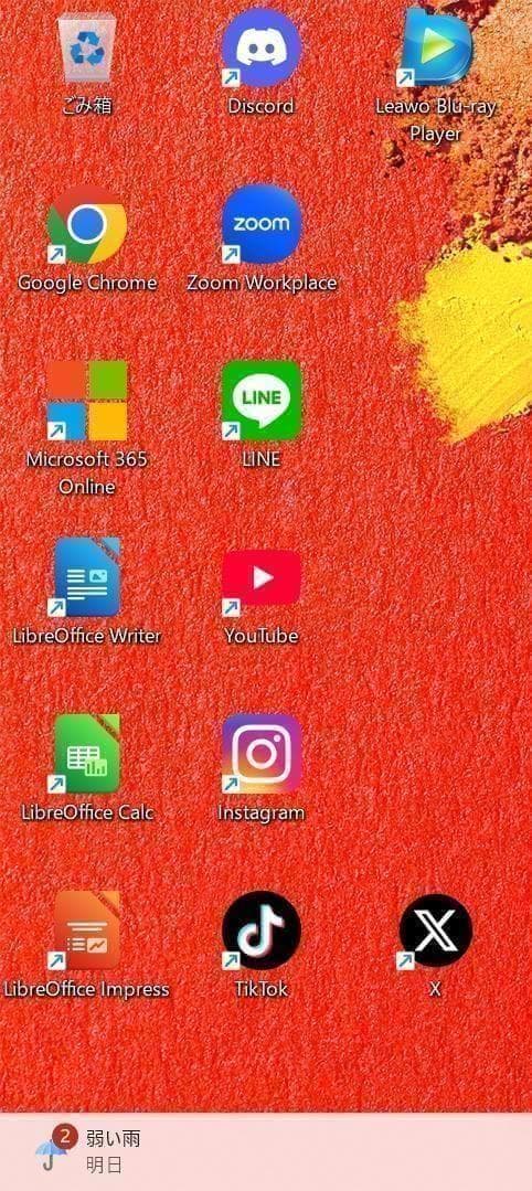 コスパ◎東芝 dynabook✨新品SSD256GB☆8GB☆Core i3