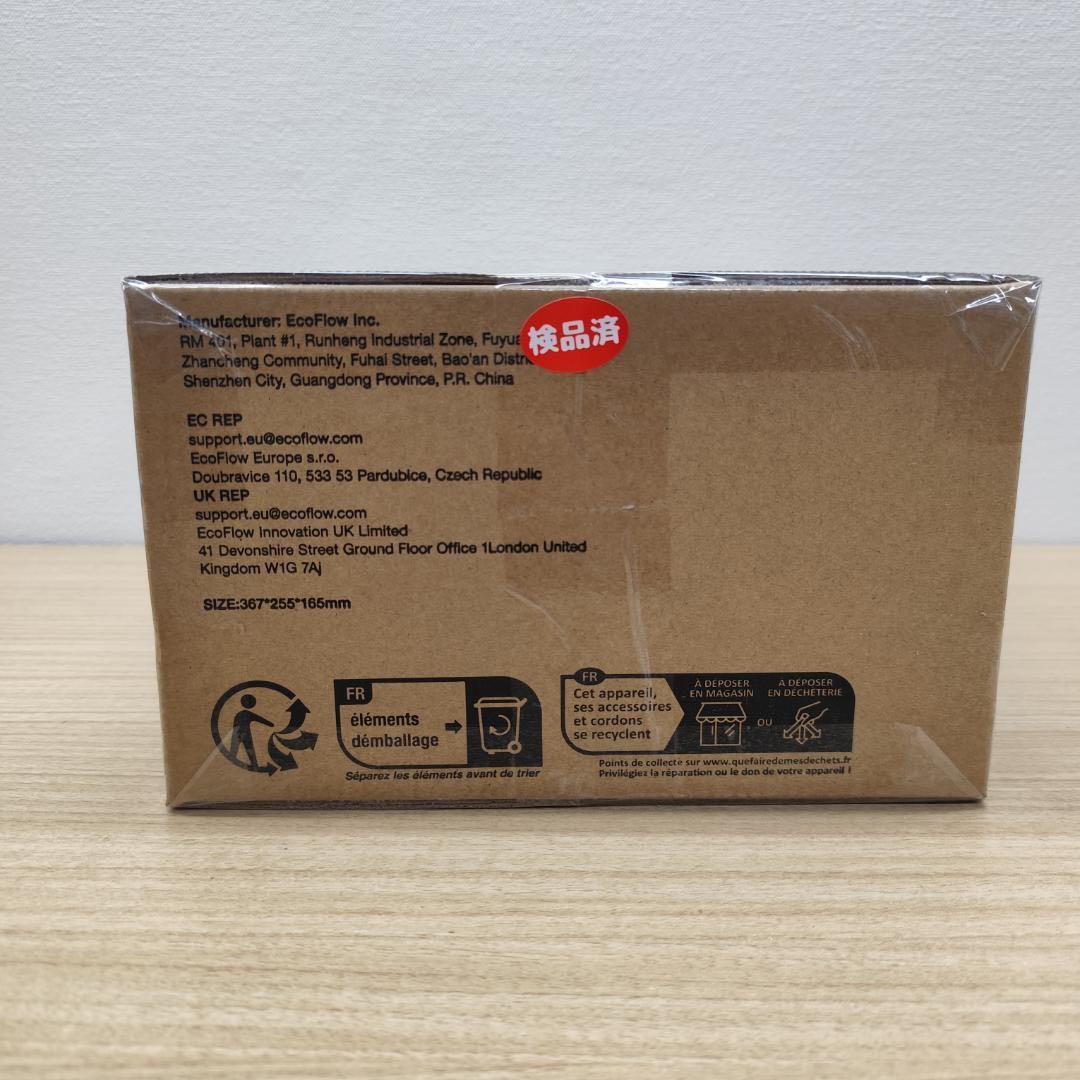 ★*★様 ⭐セール❗【公式認定整備済品】EcoFlow  3 ポータブ