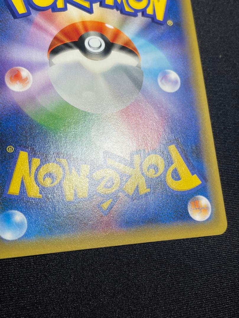 ピッピchr ドリームリーグ