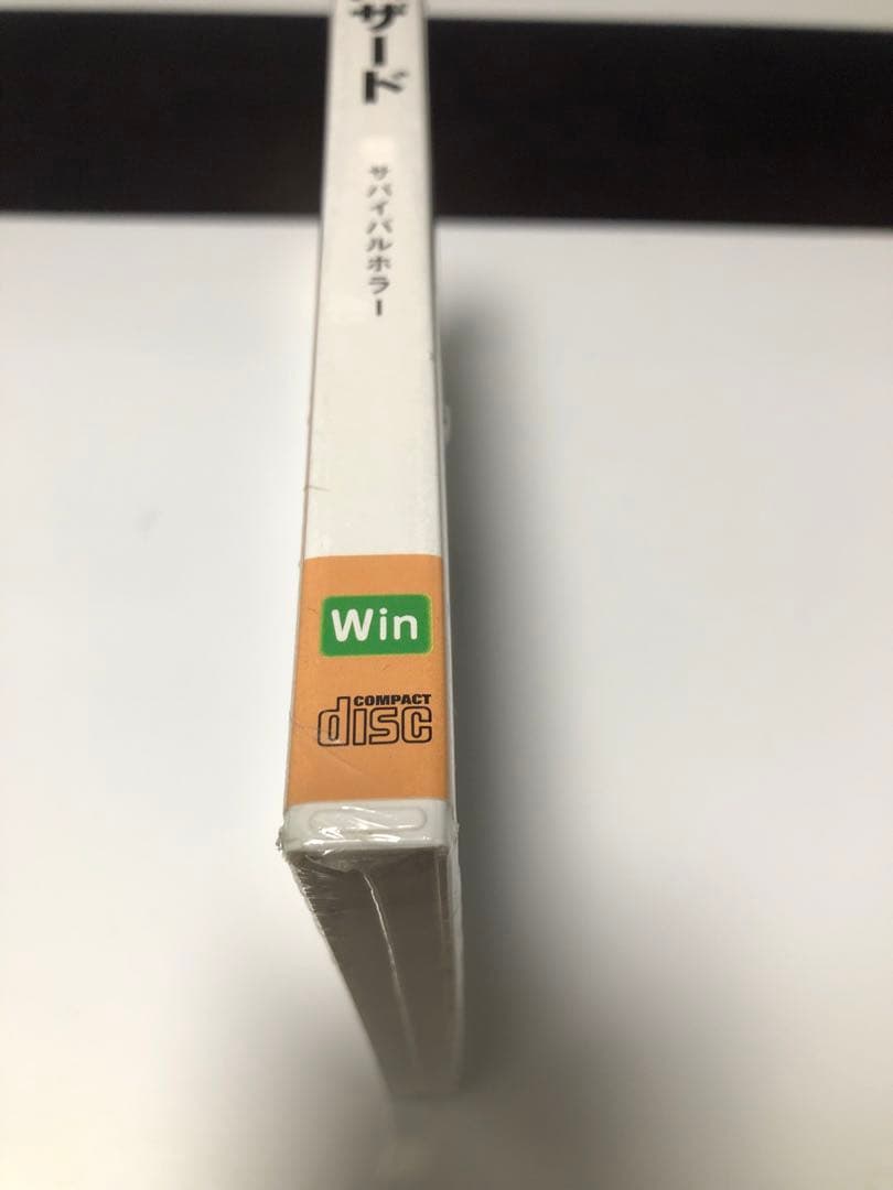 【未開封】Windows95/98CDソフト バイオハザード 期間限定廉価版]