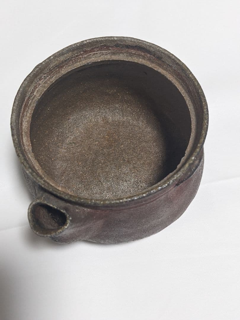 宝瓶（陶印あり）