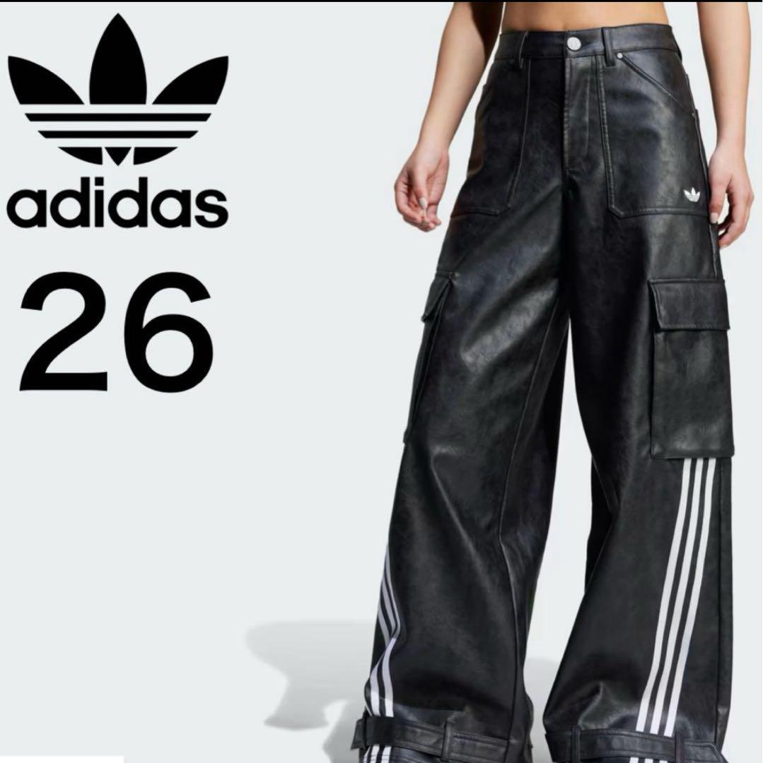 新品26⭐️ADILENIUM シーズン 3 ビンテージ フェイクレザーパンツ黒白