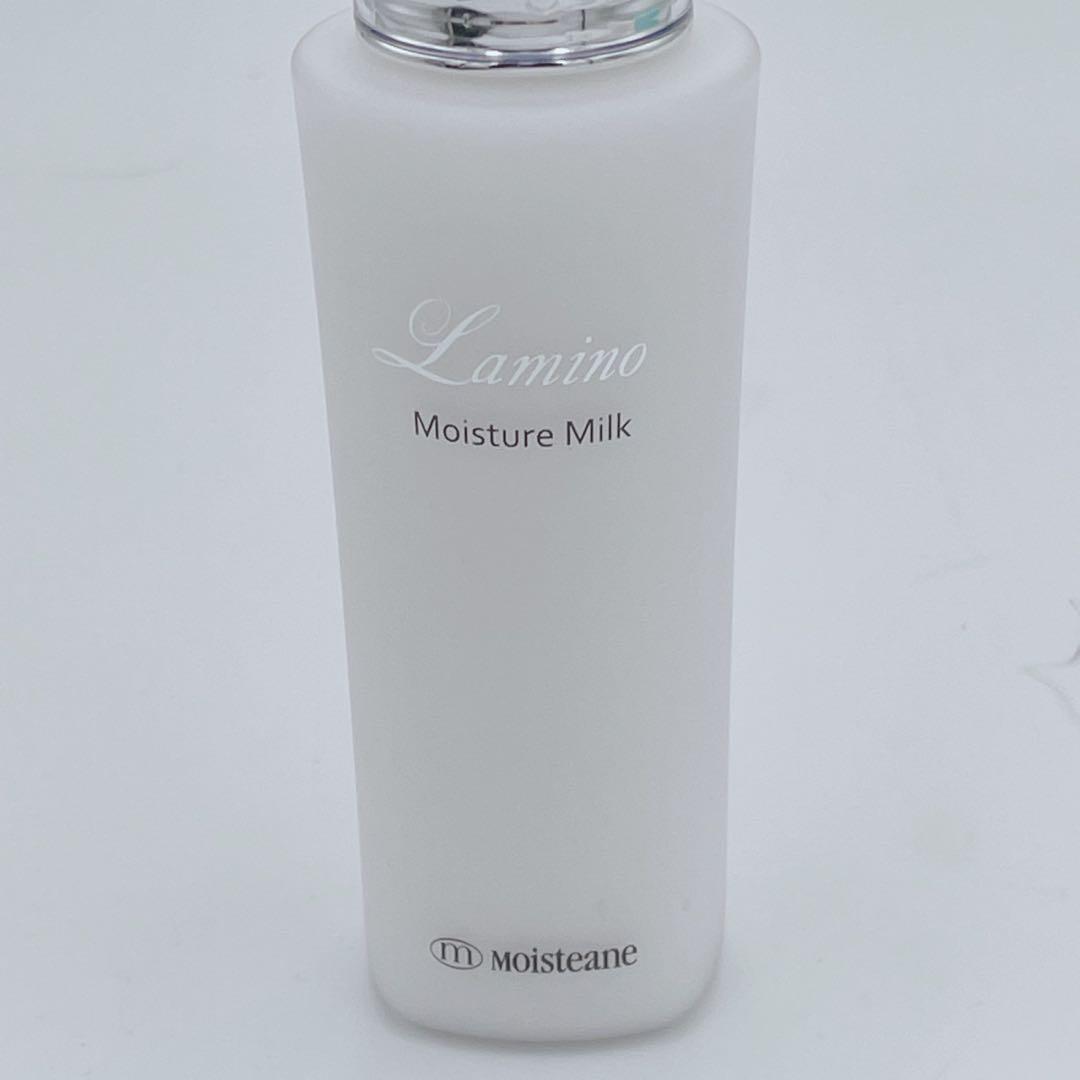 【新品未使用】モイスティーヌ　Moisteane ラミノミルク　ヴィルティオ