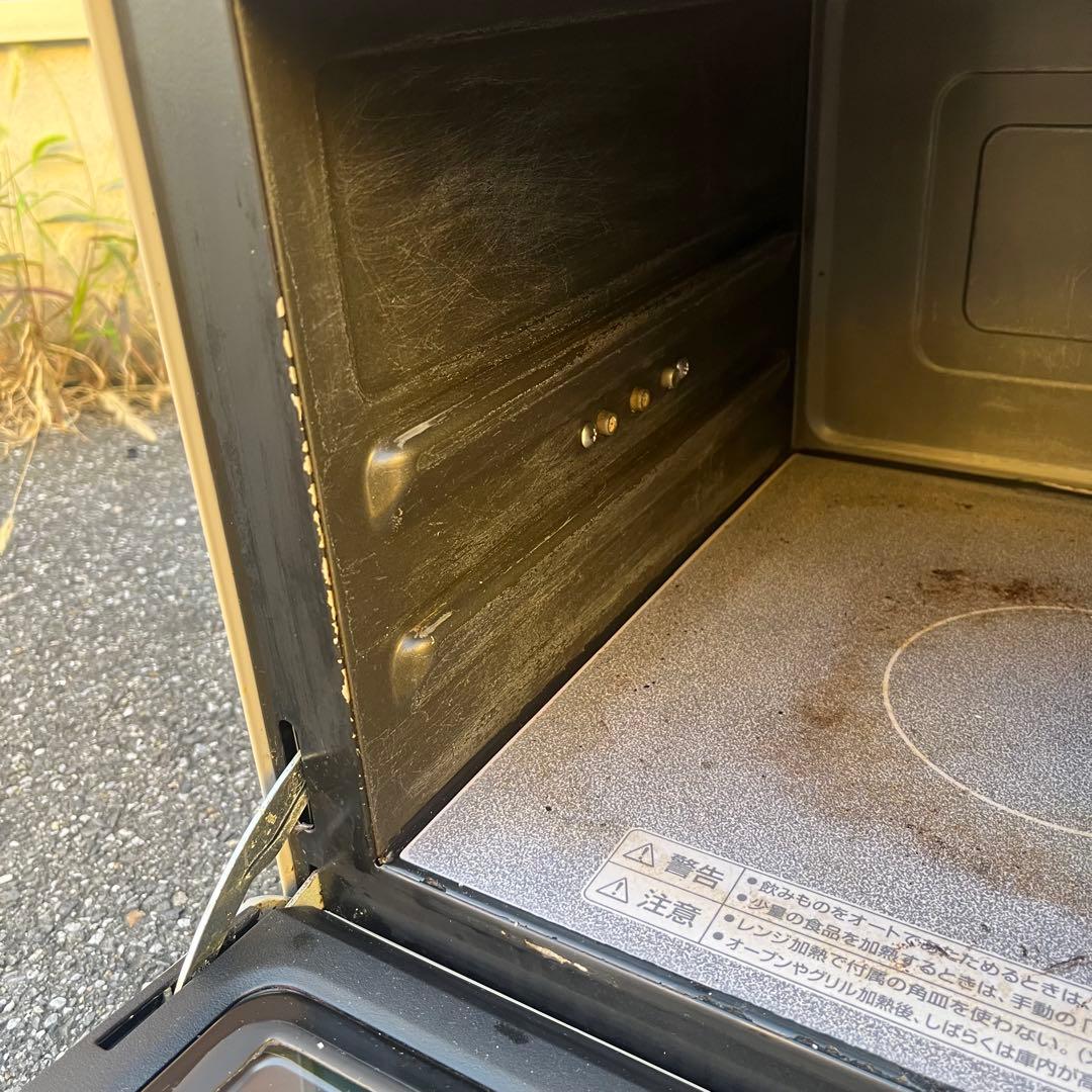 HITACHI MRO-FS7 過熱水蒸気オーブンレンジ 日立