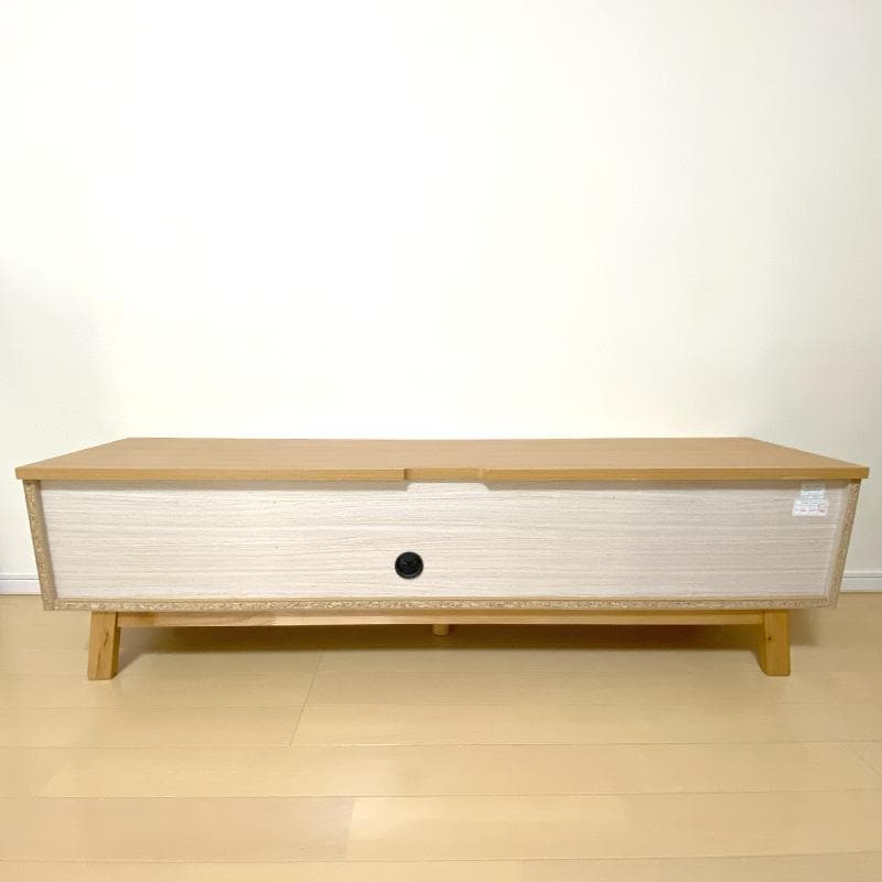 ニトリ テレビ台 ローボードNアルナス 150 天然木 ライトブラウン