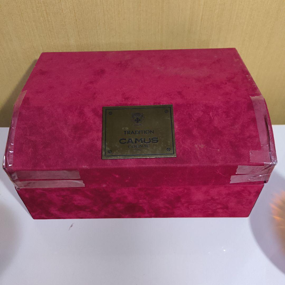 入手困難　カミュ　トラディション　ブランデー２本セット（専用箱１個付き）