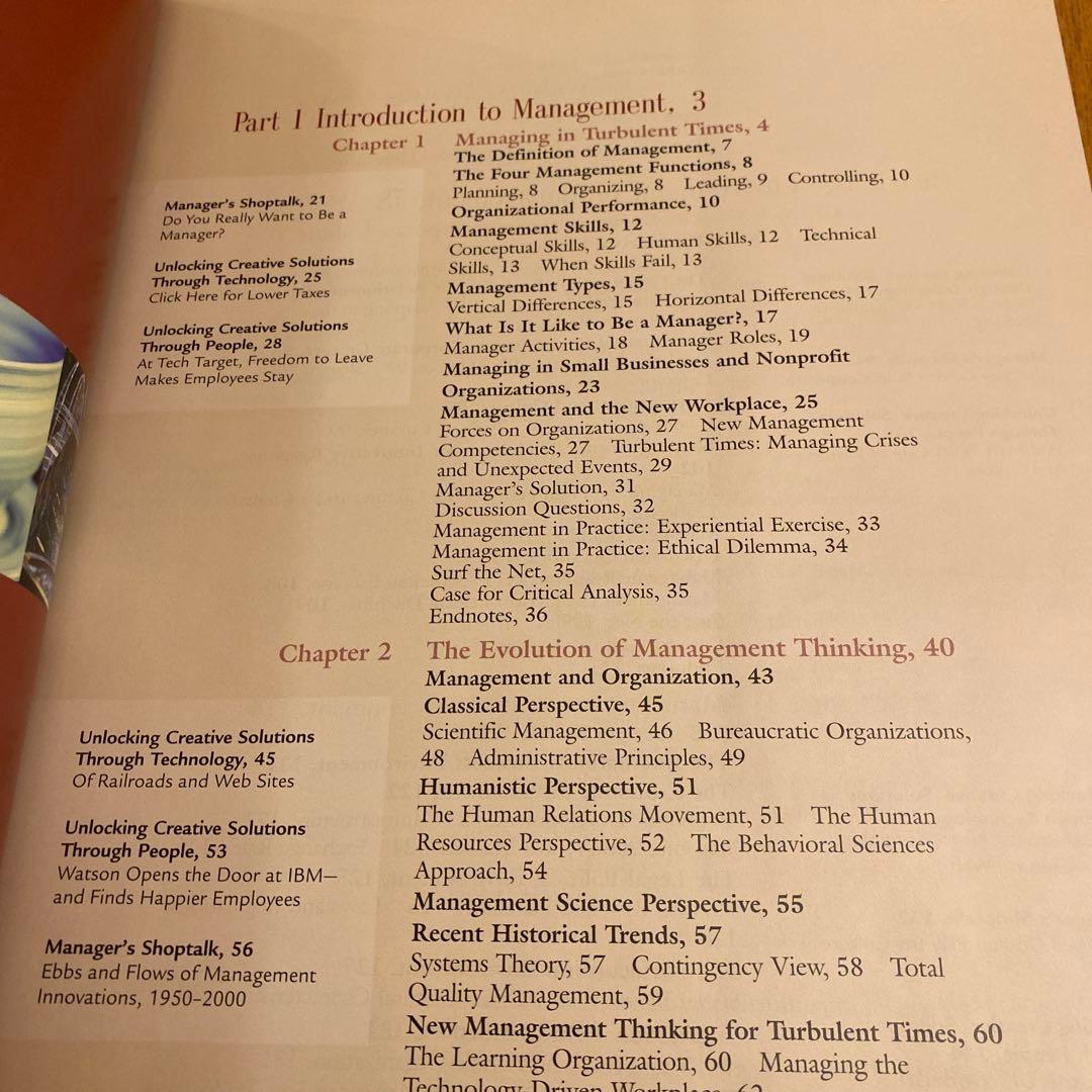 The New Era of Management 国際学生版