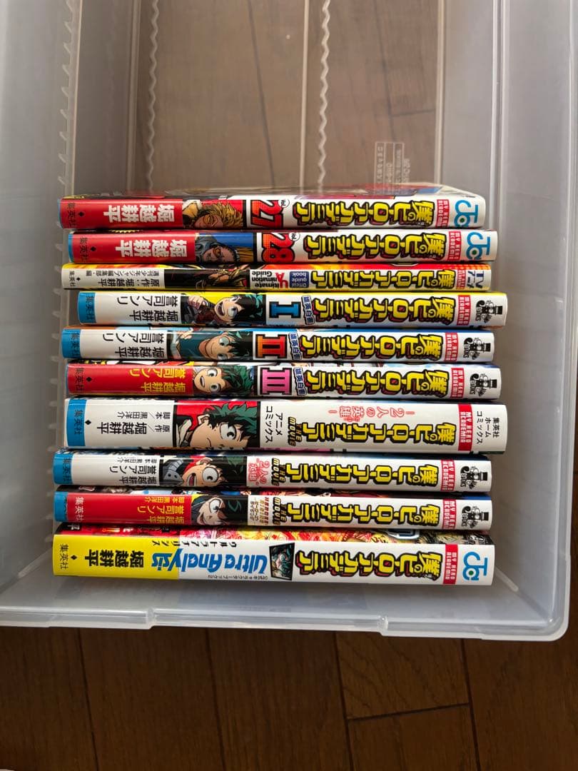 【手渡し可能な方限定】僕のヒーローアカデミア　1〜28巻+映画特典0巻R巻 など