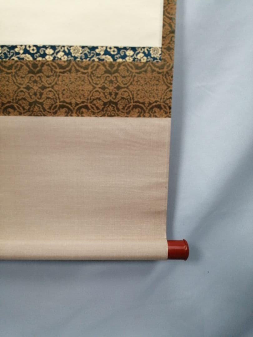 【茶道具】大徳寺511世 立花大亀和尚筆  一行『大道透長安』茶掛　軸B930