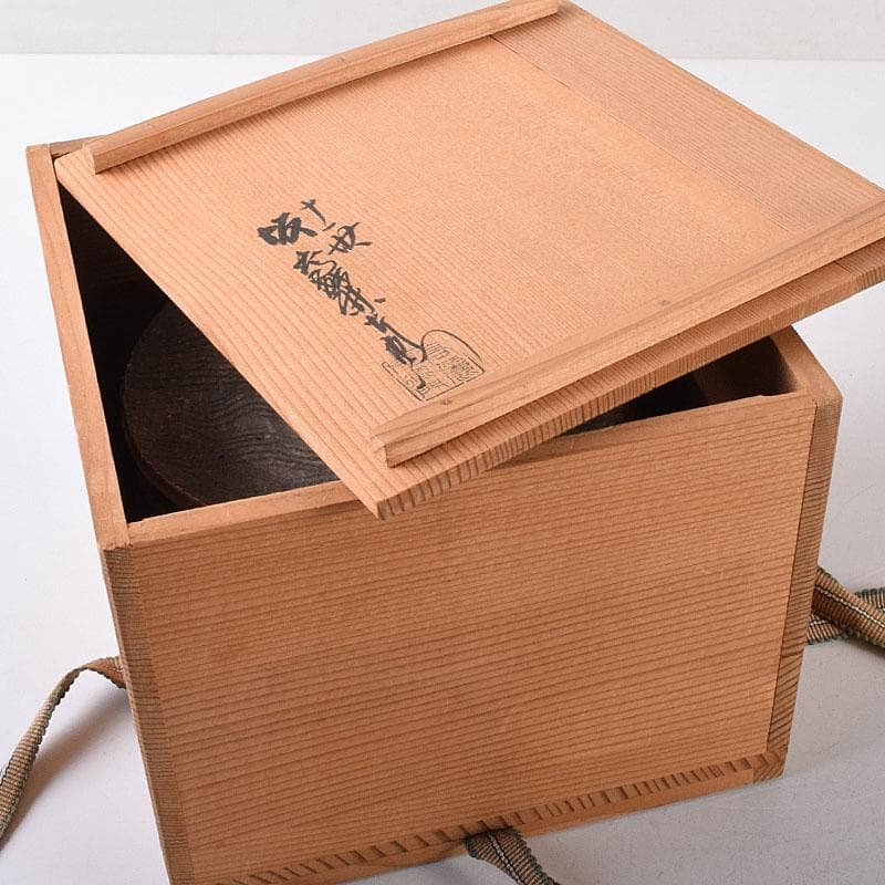 和食器　萩焼　十一世　坂高麗左衛門作　銘々皿　六客　共箱　V　R8630