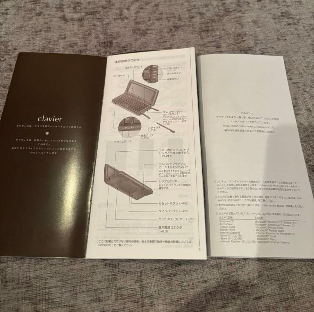 【超希少 非売品✨】LOUIS VUITTON ルイヴィトン ダミエ クラヴィエ