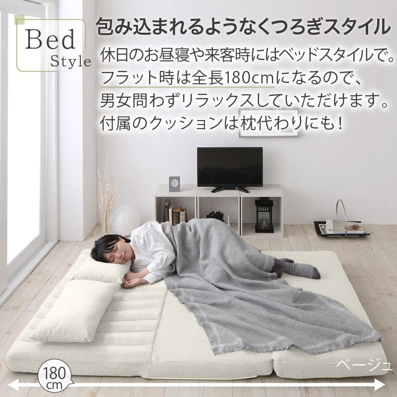 大人気！！数量限定大特価！3way ソファベッド セミダブル 120【ネイビー】