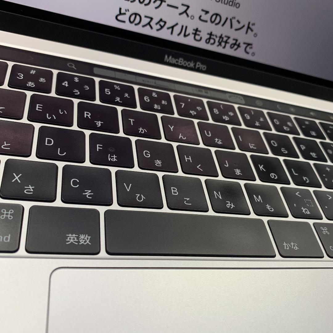 MacBook Pro 13インチ 2016 16/512