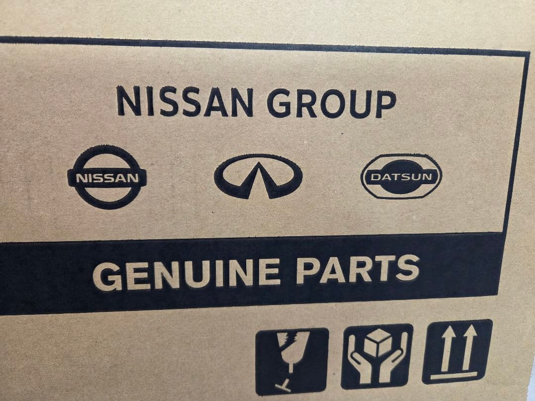 358さん専用 日産 E13 AURAニスモ 右側ヘットランプ