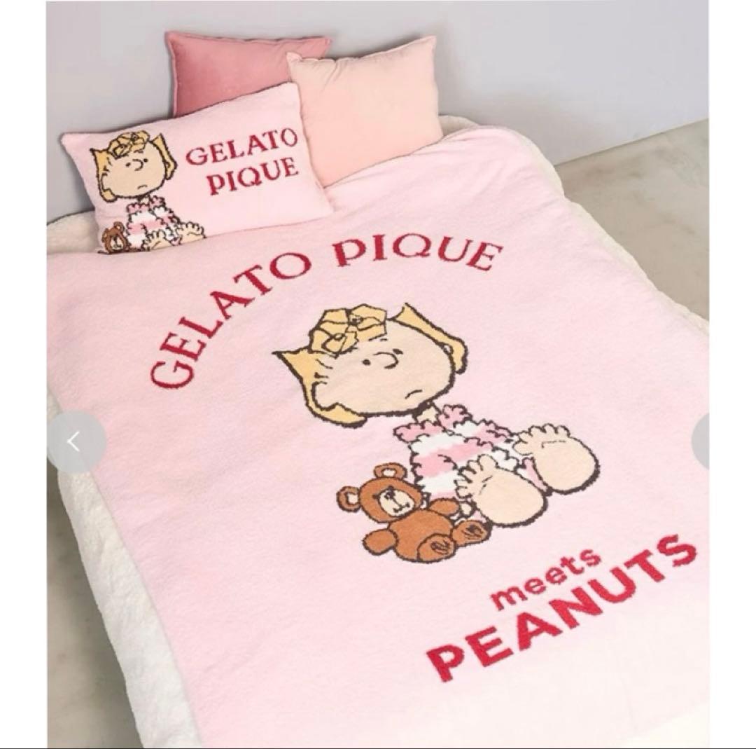 新品＊美品　gelato pique × PEANUTS ジャガードマルチカバー