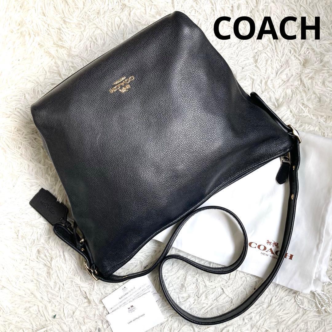 極美品 COACH コーチ ファイルバッグ ブラック 黒