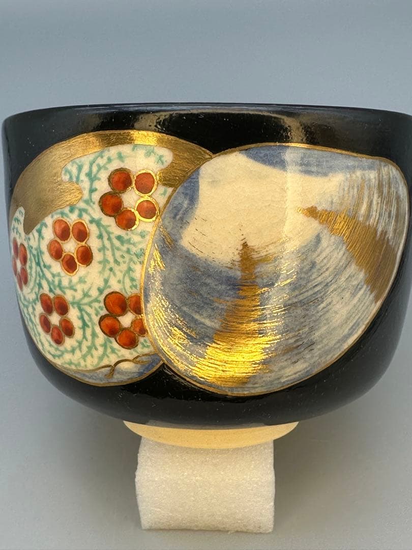 茶道具　茶碗　永楽善五郎　蛤絵