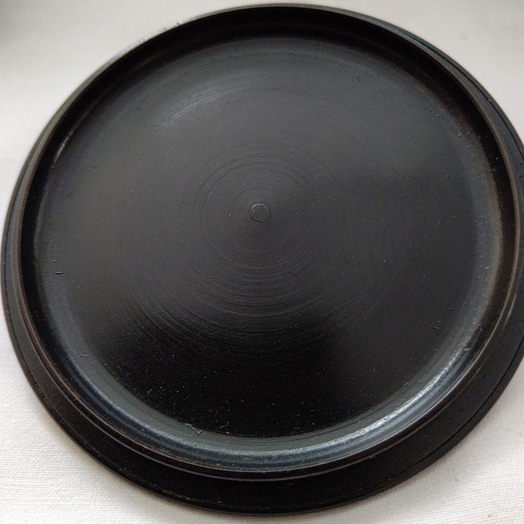 宣徳 朝鮮 風炉 釜 セット 菊地 政光 茶道具