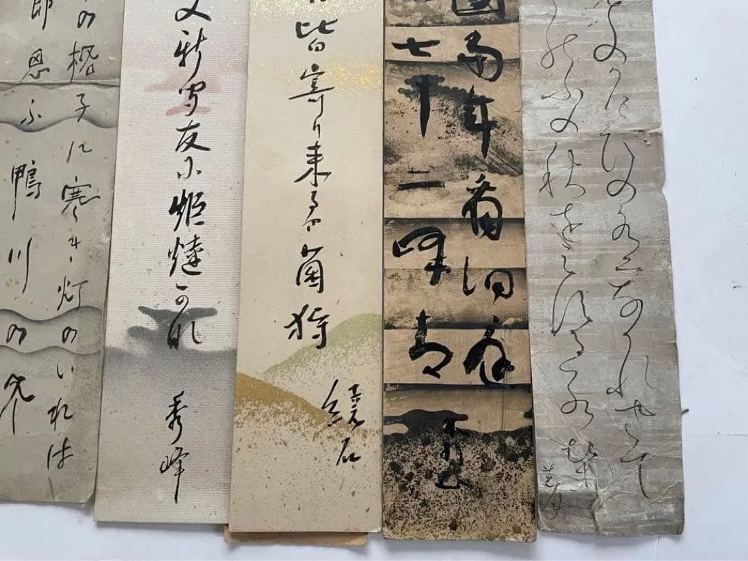 書　大田垣蓮月　大谷綾石　梶原緋佐子　短冊　和歌　書　11葉　古筆　料紙