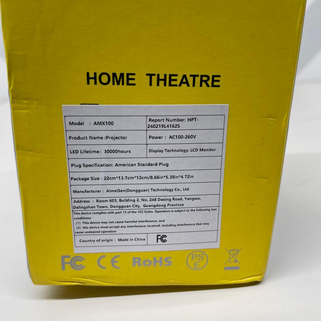 新品未使用　ホワイト HD プロジェクター ステレオサウンド 4K対応