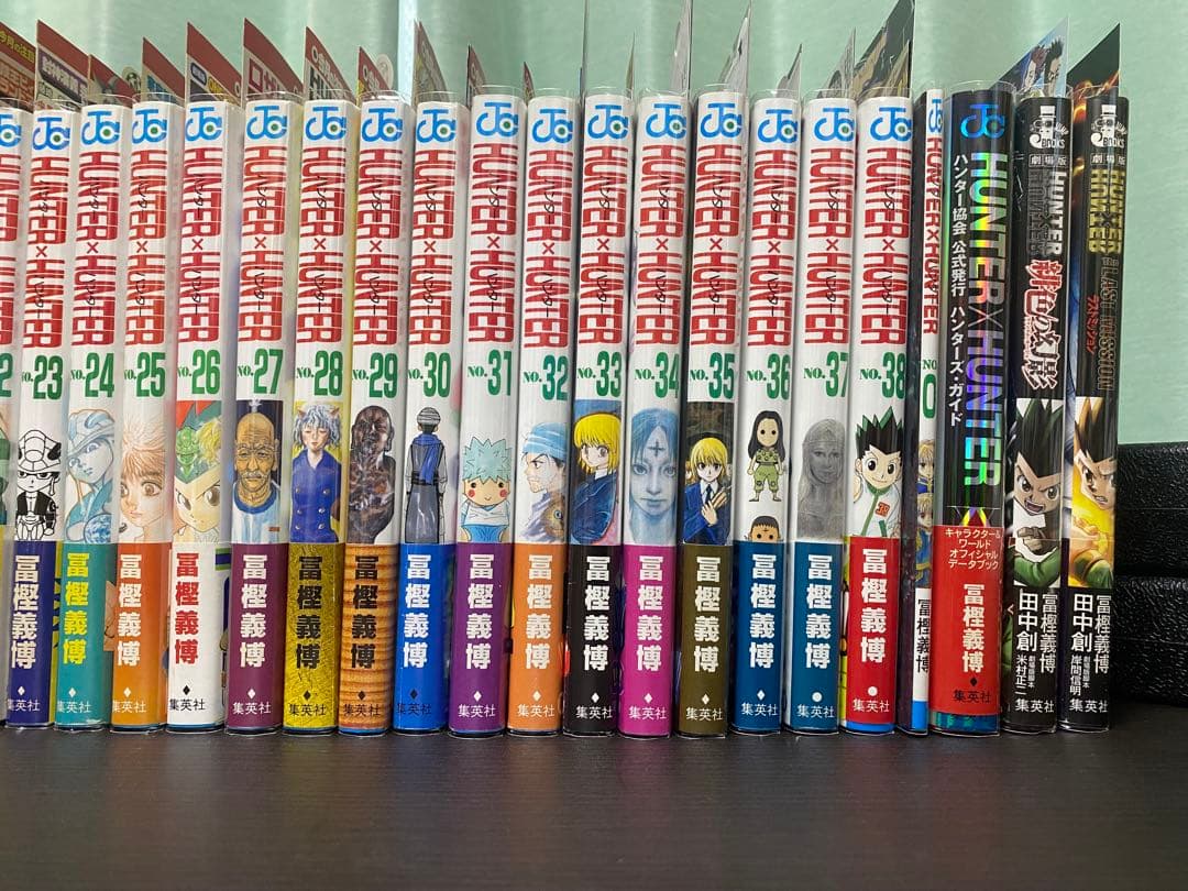 Hunter×Hunter 全巻セット【初版】【チラシ・帯付き】