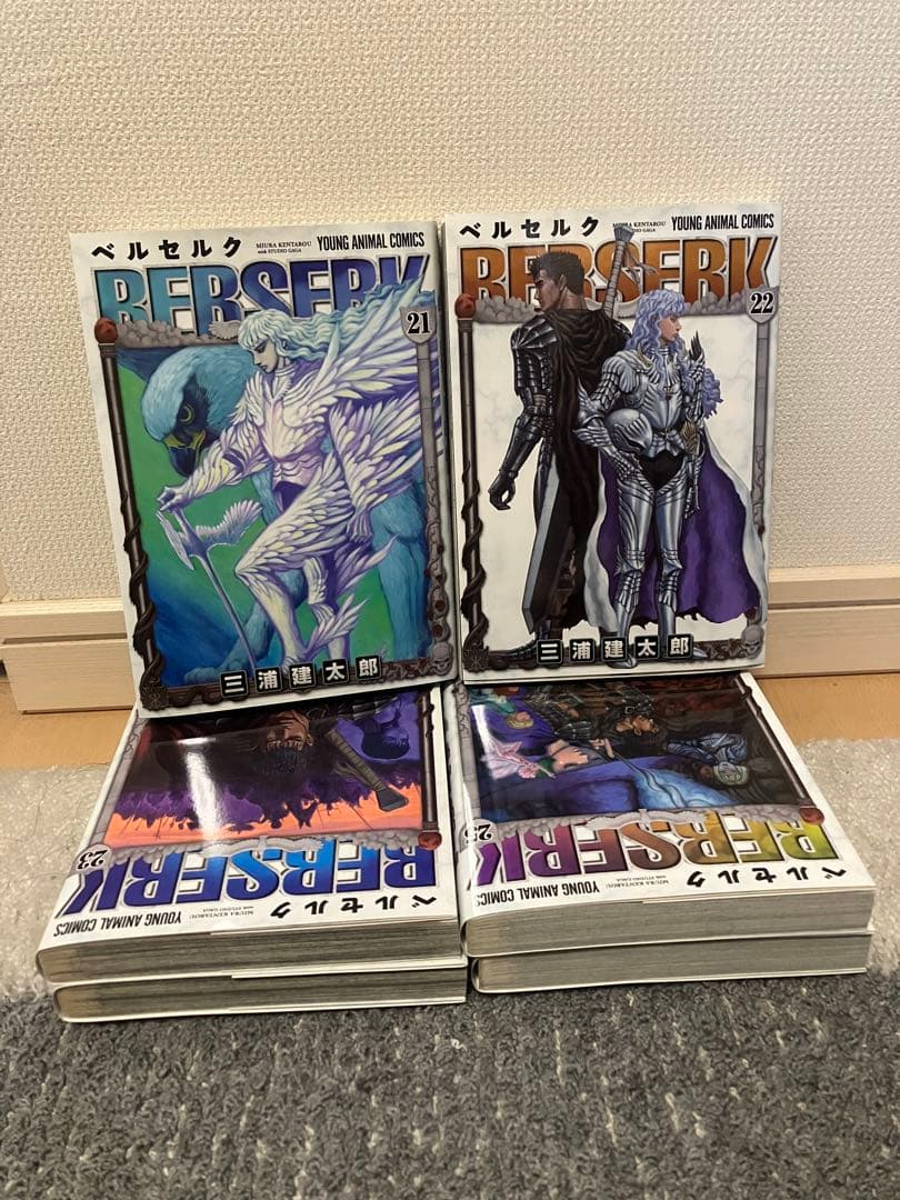 【今週限定価格】ベルセルク 新装版 1〜41巻 三浦建太郎