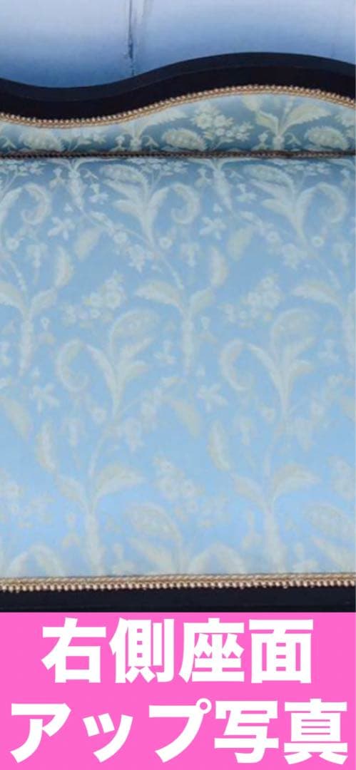 超希少♦️イタリア製 ロココソファ♦️ペット ドール キッズ♦️ダマスク柄♦️送料込