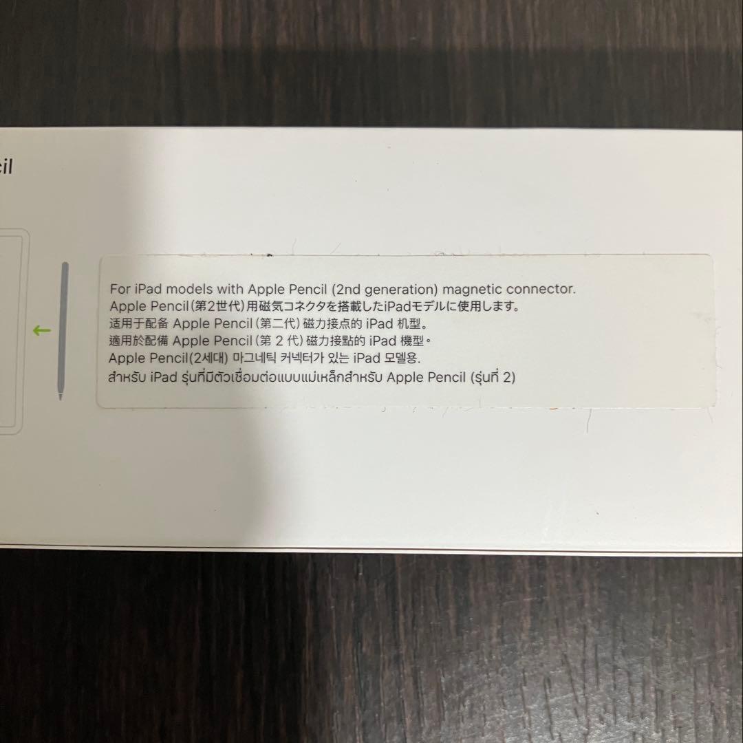 美品　第6世代Apple iPad mini 64+ Apple Pencil2