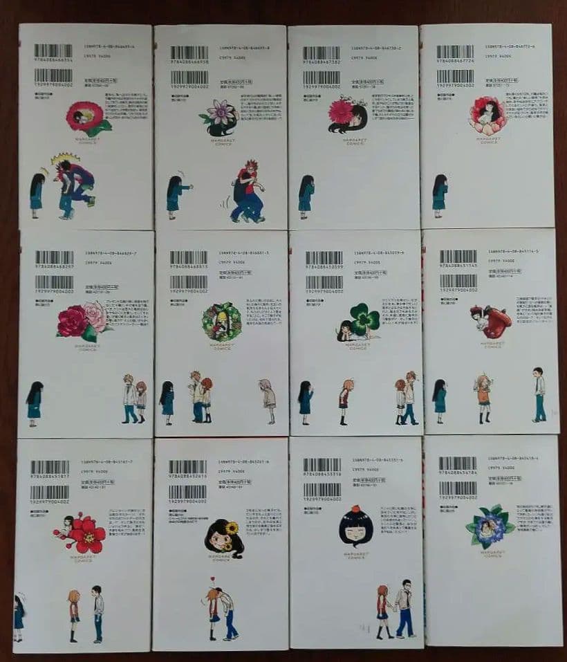 君に届け 1〜30巻 & 番外編 1〜3巻 &CRAZY FOR YOU 全6巻