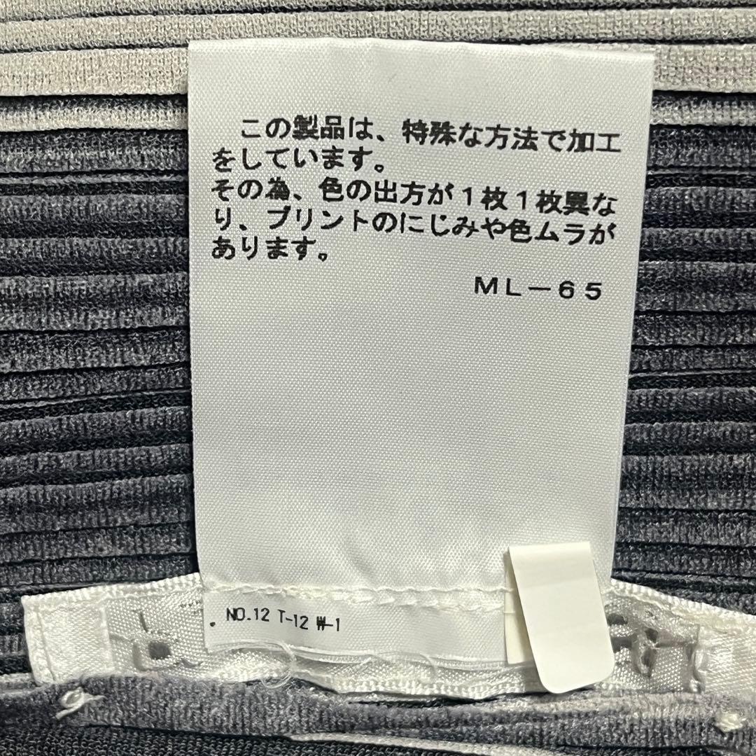 美品 プリーツプリーズ イッセイミヤケ シャツ ハイネック 総柄 トップス