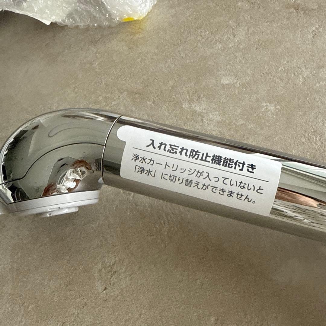 タカギ みず工房 浄水器本体 JH030JA3MLG JA3-03用