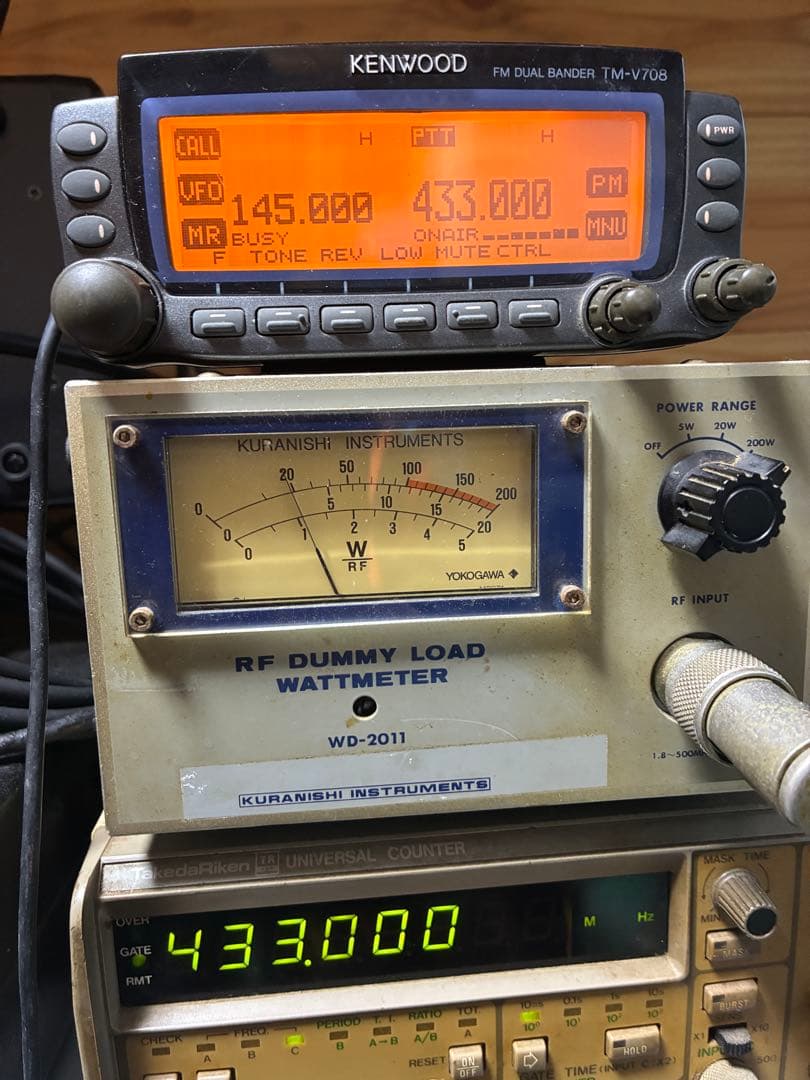 U*a様 KENWOOD TM-V708Sトランシーバー