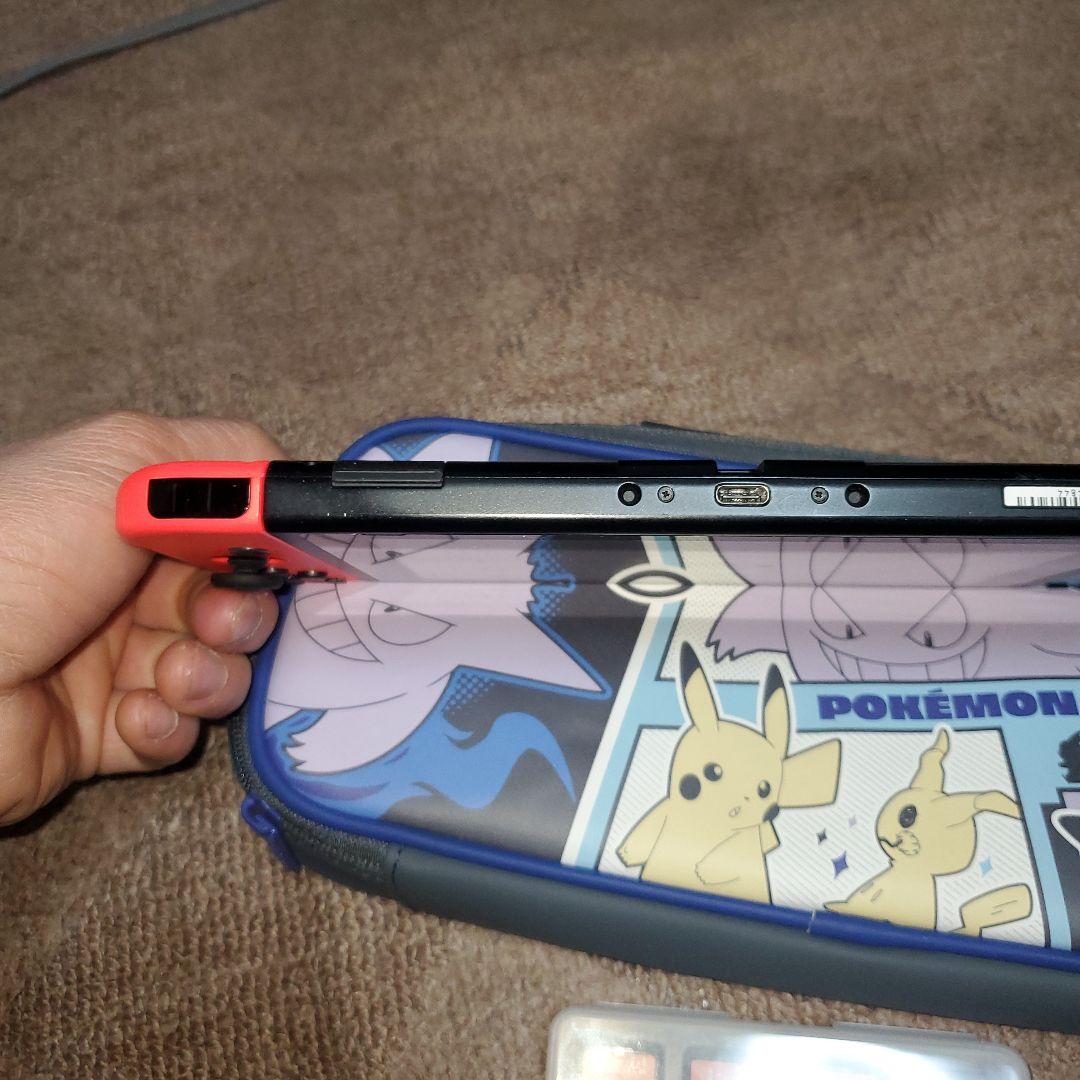 Nintendo Switch Nintendo switch