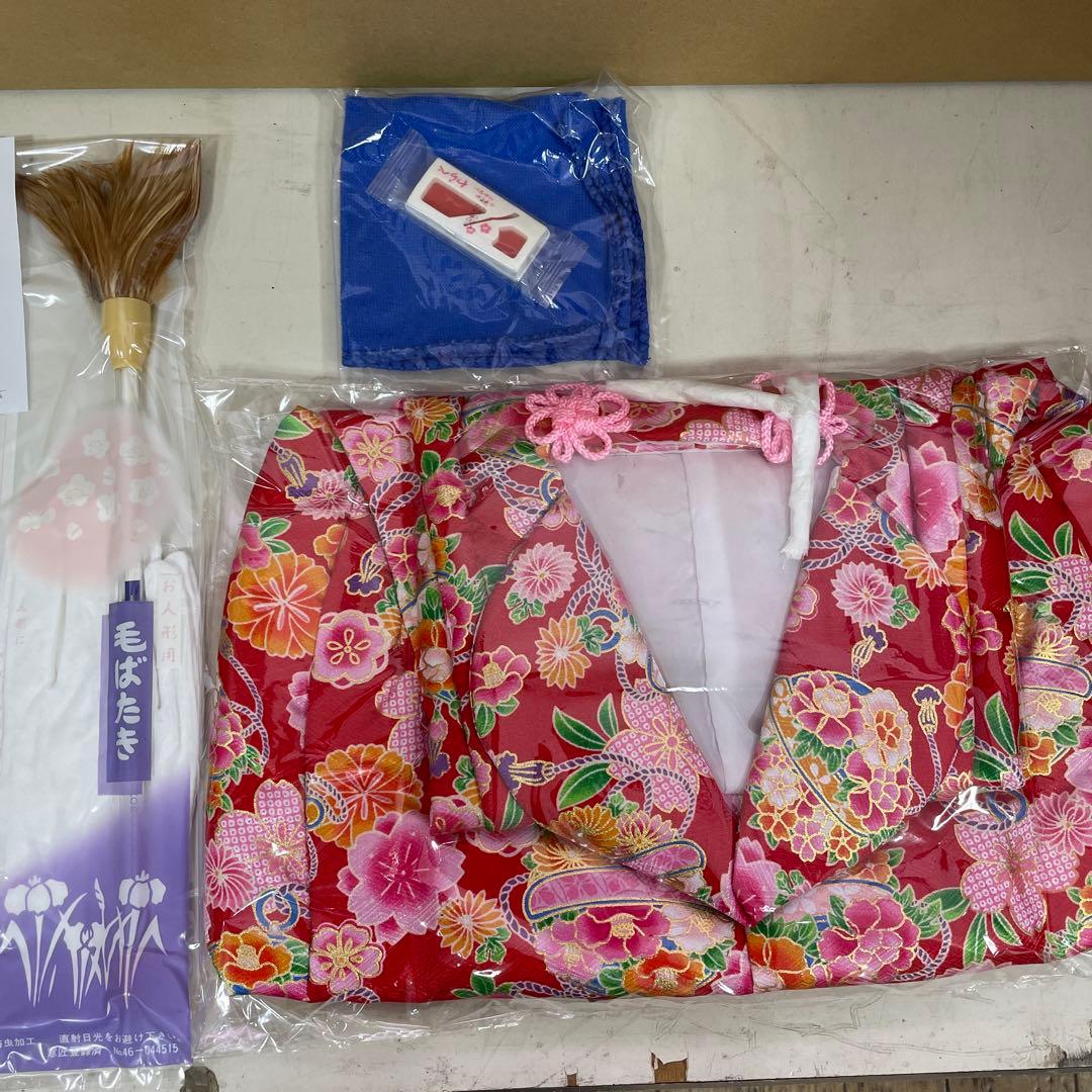 雛人形　人形工房天祥 雛人形 ケース飾り 二人飾り 間口 ラベンダー