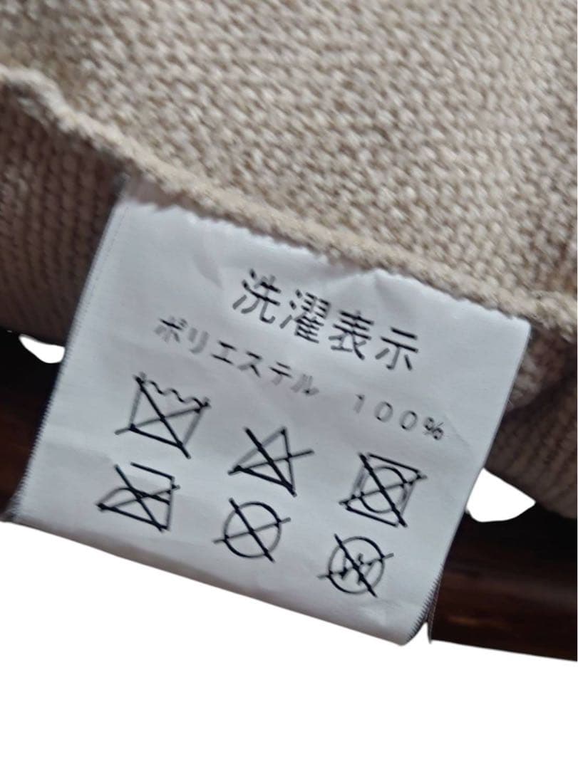 ニトリ　パパサンチェア　ソファ　ベージュ×ダークブラウン