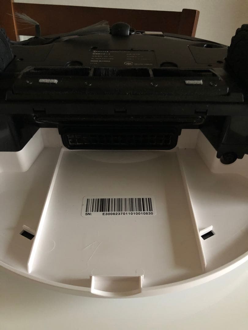 ECOVACS DEEBOT Y1 PLUS ロボット掃除機　エコバックス