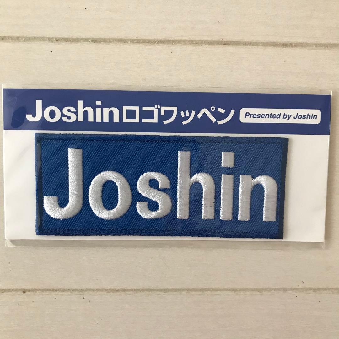 阪神タイガース　直筆サイン入りレプリカユニフォームＬ（美品）＆応援タオル他セット