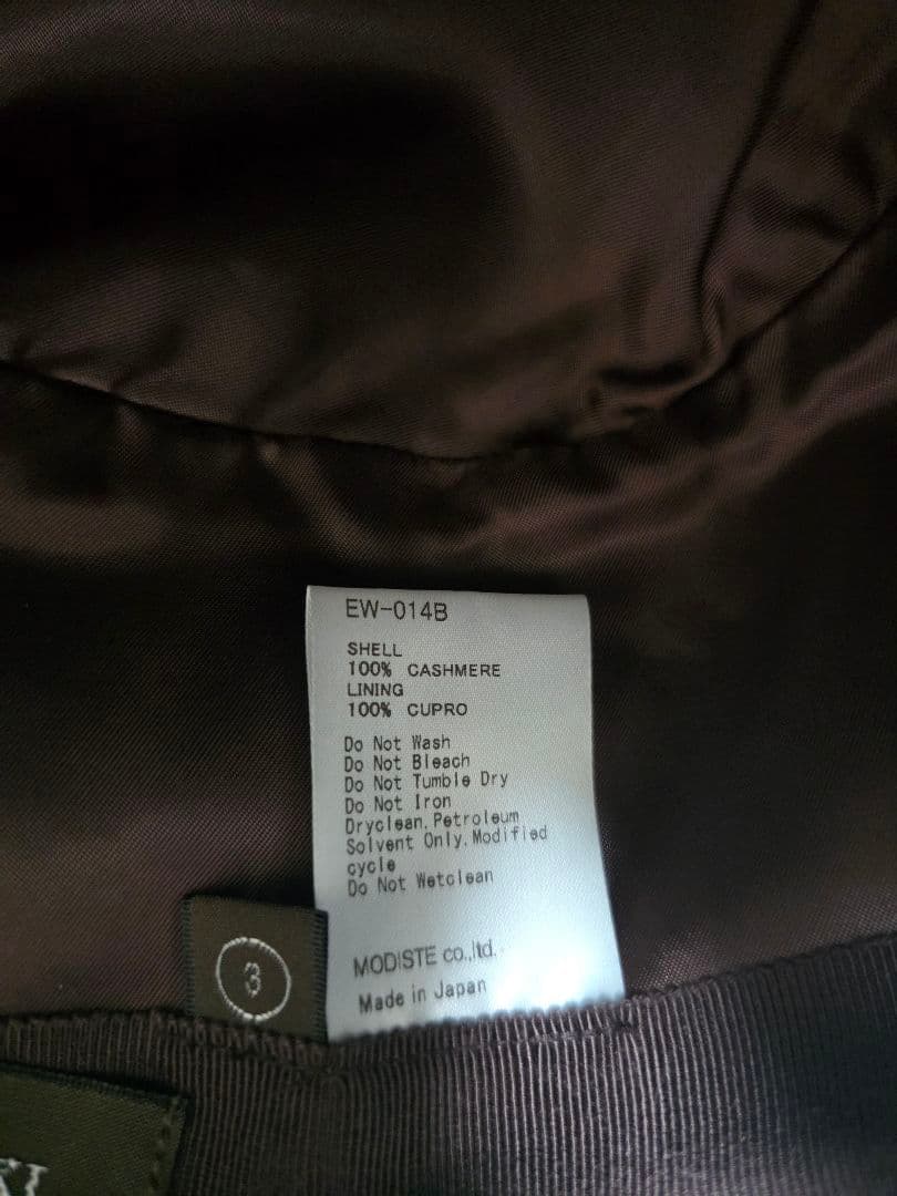 か*い様 KIJIMA TAKAYUKI PURE CASHMERE BUCKE