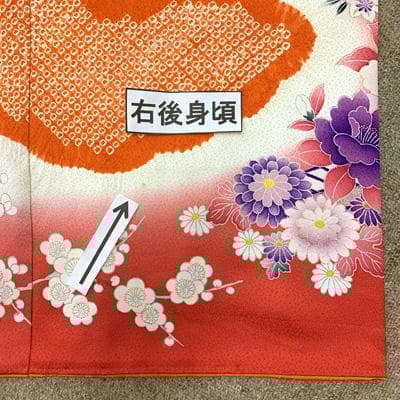 511ag79□七五三 七歳 女児 着物&袋帯 金彩 絞染め 花船 苺色□美品